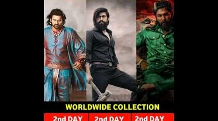 Pushpa 2 2 Day Box Office Collection | Pushpa 2 The Rule 2 2nd Day Collection | KGF 2 BAHUBALI 2