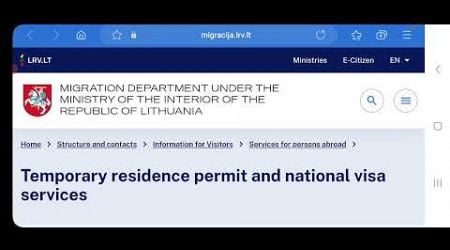 Lithuania Immigration 2025 update. Lithuania TRP Appointment 2025. Youtube. Lithuania National Visa.