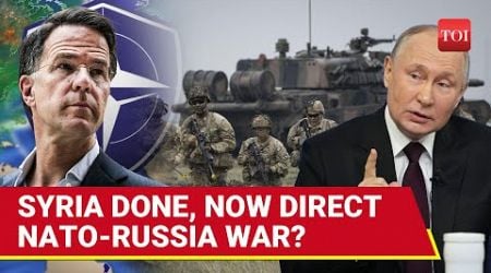 World War 3 Begins? NATO Troops At Russia Border; Military Vehicles Transferred To Poland | Watch