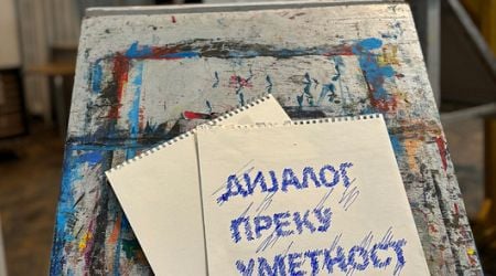 Exhibition by teachers from Sofia National Art Academy to Open at Faculty of Fine Arts in Skopje