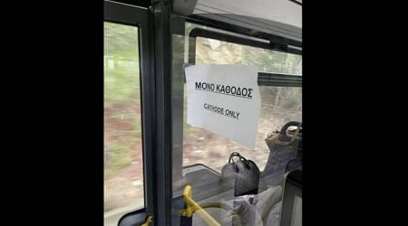 Greek bus sign goes viral on the Internet causing laughter