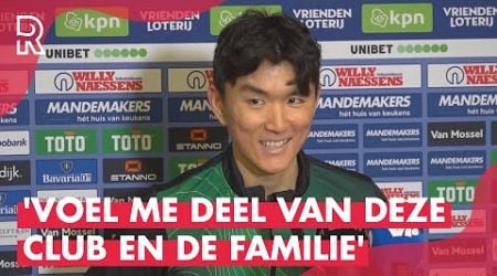 &#39;Ik ben de FANS voor ALTIJD DANKBAAR&#39; | HWANG TROTS op EIGEN LIEDJE bij FEYENOORD