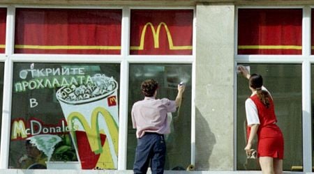 December 12, 1994: Bulgaria's First McDonald's Restaurant Opens in Plovdiv