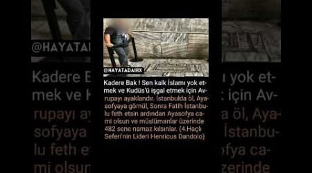 Kadere Bak ! #ayasofya #istanbul #turkey #sondakika #islamicmotivation #dinivideolar #ezan #quran