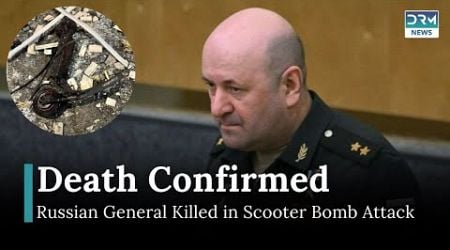 Russian General Igor Kirillov Killed in Moscow Scooter Bomb Attack | News Today | AB1B