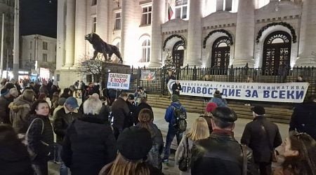 Eight Consecutive Week of Citizens Protesting in Sofia for Judicial Reform