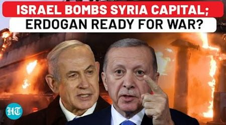 Erdogan Rages As Israel Bombs Syria City: After Ordering Hit On US-Backed Force, Turkey Vs IDF Next?