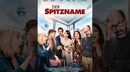 Der Spitzname | Die BLUEBERRY Sneak #review