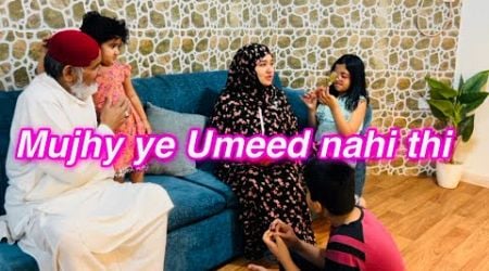 Mujhy ye umeed nahi thi || Salma Yaseen vlogs