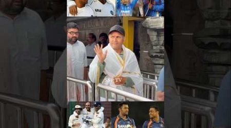 INDIAN Cricketer Virender Sehwag Visuals At Tirumala | Legendary Cricketer Sehwag | MS Dhoni