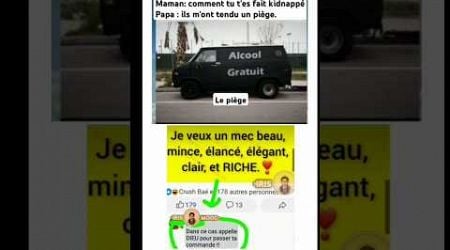 Funny memes rires #shorts #google #meme #rir #drole #afrique #humour #belgium #mdr #amapiano #fr #ok