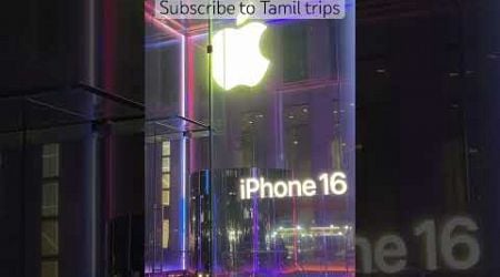 iPhone 16 ipdi than marketing pandranga New York la #iphone16 #trending #technology