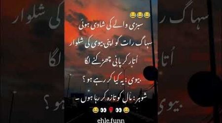 #urdupoety #poetry #poetrycoummunity #urdushayri #urdupoetry #unfrezzmyaccount #urduromanticpoetry