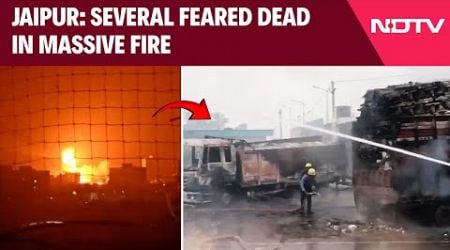 Jaipur Fire News: Several Feared Dead, Many Vehicles Burnt In Fire Outside Jaipur Petrol Pump