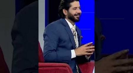 Danish Taimoor Ki Crush Kon #mazaaqraat #imranashraf #shortsfeed #shorts #poetry