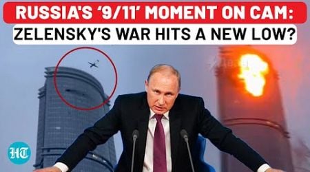 Russia Faces &#39;9/11 Moment&#39;: Unbelievable Kazan Drone Assault Captured Live | Putin Revenge Next?