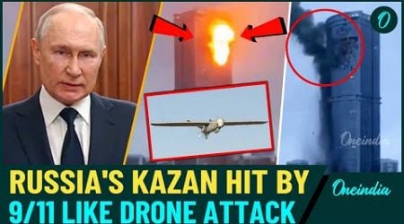 Kazan Drone Attack: 9/11 Like Attack on Russia By Ukraine, 8 Deadly Drones Hit Residential Buildings