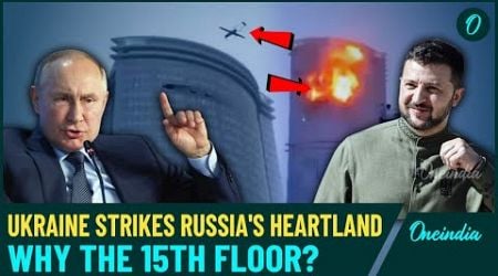 Russian Kazan Strike Explained: Why 15th Floor Key Target Of Ukrainian Drones In &#39;Secret&#39; Mission