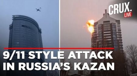 Russia Ukraine War Live | Emergency Declared In Kazan After Multiple Drones Crash Into High Rises