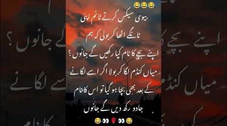 #urdupoety #poetry #poetrycoummunity #urdushayri #urdupoetry #unfrezzmyaccount #urduromanticpoetry