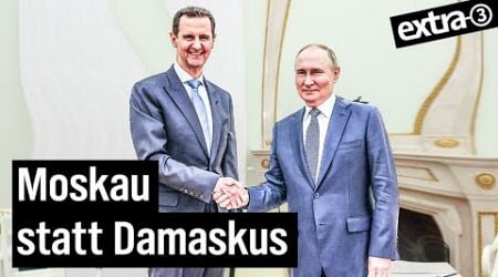 Song zum Fall von Assad: Du mieser Ex-Diktator | extra 3 | NDR