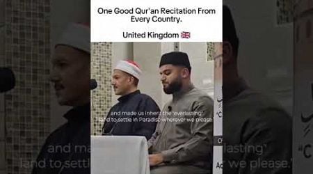 One Good Quran Recitation From Every Country.Surah:Az-Zumar =United Kingdom Reciter: Mikhaeel Mala