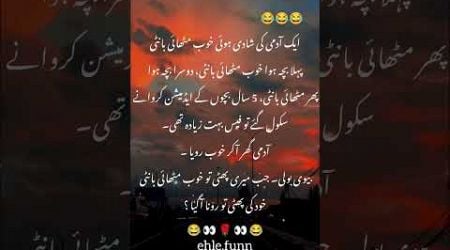 #urdupoety #poetry #poetrycoummunity #urdushayri #urdupoetry #unfrezzmyaccount #urduromanticpoetry