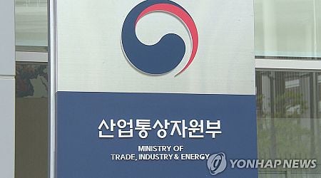 S. Korea updates trade investigation rules ahead of FTA with Manila