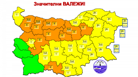 Orange Code for Significant Snow and Rain Declared in Nine Country Regions, Yellow Code in 11 Regions