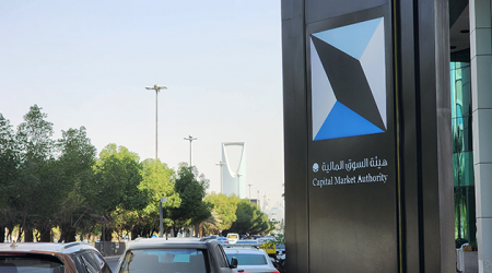 Saudi AUMs rise to SAR 999.9B in Q3 2024