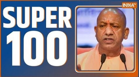 Super 100: Allu Arjun News |UP Sambhal Step Well | Mohan Bhagwat | CM Yogi | Mahakumbh 2025 | Solang