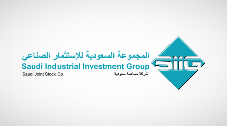 SIIG board proposes 10% capital Cut for surplus