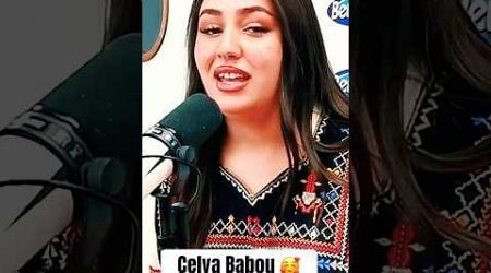 Celya Babou une voix sublime ( la musique Kabyle)