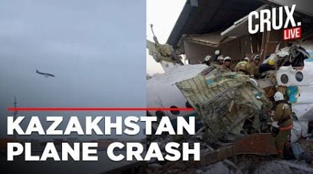 Kazakhstan Plane Crash Live | Azerbaijan Airlines Plane With 110 On Board Crashes Near Aktau City