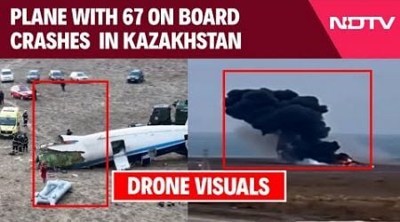 Kazakhstan Crash | Kazakhstan News | Plane Crash | Plane Crashe Kazakhstan | Kazakhstan Flight Crash