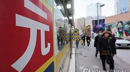 S. Korea selects 11 won-yuan direct trading market makers for 2025