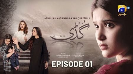 Guddi Episode 01 - [Eng Sub] - Bakhtawar Rasheed - Kamran Jeelani - Maham Aamir - 20th December 2024