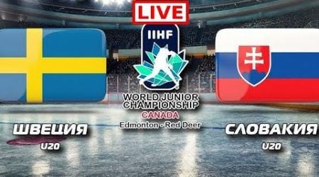 Sweden U20 vs Slovakia U20 Full Match | 2024 IIHF World Junior Championship LIVE