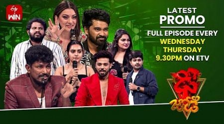 Dhee Jodi Latest Promo| 1st &amp; 2nd January 2025 | Every Wed &amp; Thu @9:30pm | Vijay Binni, Hansika |ETV