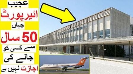 Airport Frozen in Time - Story of Nicosia Airport