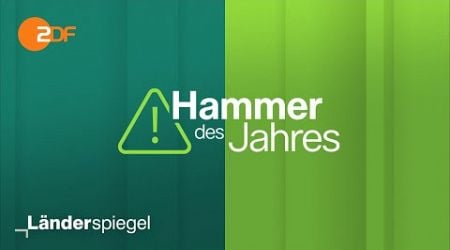 Hammer des Jahres 2024 | ZDF