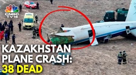 At Least 38 Dead After Azerbaijan Airlines Plane Crashes In Kazakhstan | N18G | CNBC TV18