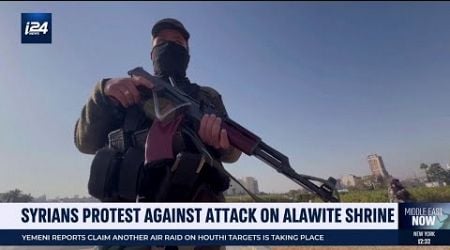 Syrians protest against attack on Alawite shrine