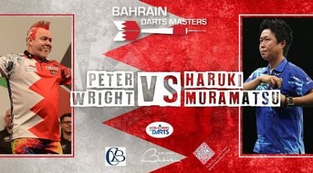 PDC World Series of Darts 2024 - Sakhir - 2024 01 18 - Peter Wright v Haruki Muramatsu - HUN