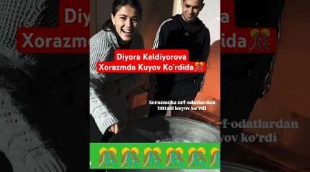 Diyora Keldiyorova Xorazmda marosimda #viralshorts #diyorakeldiyorova#judo #reels #trending #trends