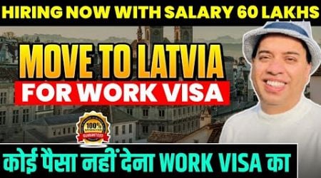 Latvia Work Visa | Latvia Work Permit Visa | Latvia Work Visa | Latvia Work Visa