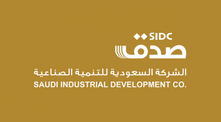 SIDC files for CMA approval on capital hike