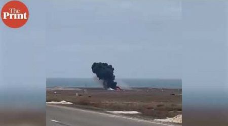 Video emerges of Azerbaijan Airline&#39;s pane crashing near Kazakhstan&#39;s Aktau Airport,70 people killed