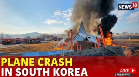 LIVE: South Korea Plane Crash | Plane With 181 People Crashes At Muan Airport | Jeju Air Plane Crash