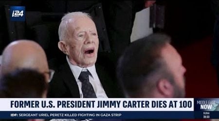 Carter legacy marred by Iran hostage crisis, pro-Palestine stance